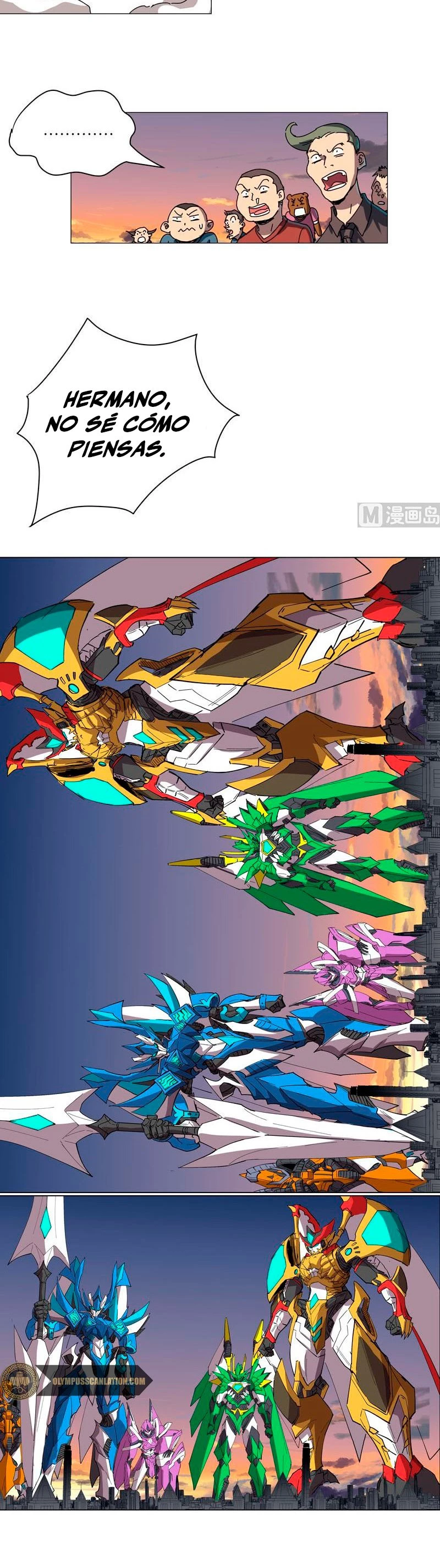  Cultivador Contra La Sociedad De Héroes > Capitulo 109 > Page 81